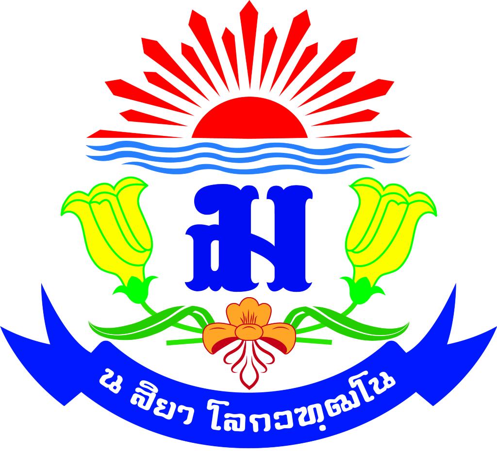 My Image 3